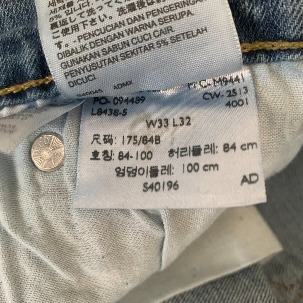 Levi's 508 Tapered Jeans Bleached Denim Slim Fit - Picture 7 of 15